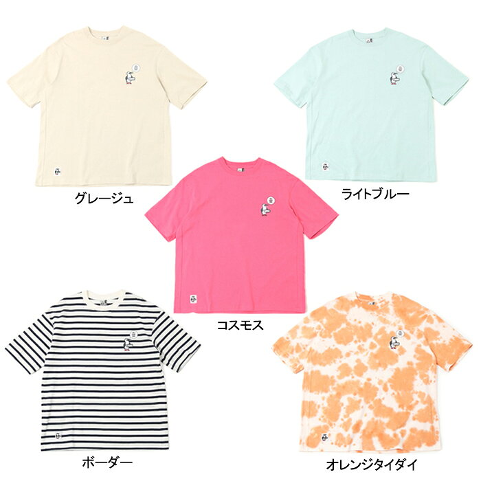 【セール/送料無料】CHUMS チャムス CH01-2168 OVERSIZED I'm Not A PENGUIN T-SHI...