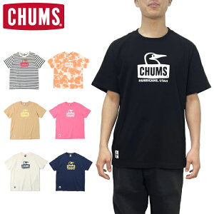 30%OFFセール CHUMS チャムス CH01-2278 BOOBY FACE T-SHIRT ブービー フェイス Tシャツ 半袖 トップス アウトドア キャンプ フェス メンズ レディース ユニセックス 10カラー 国内正規 2023SS