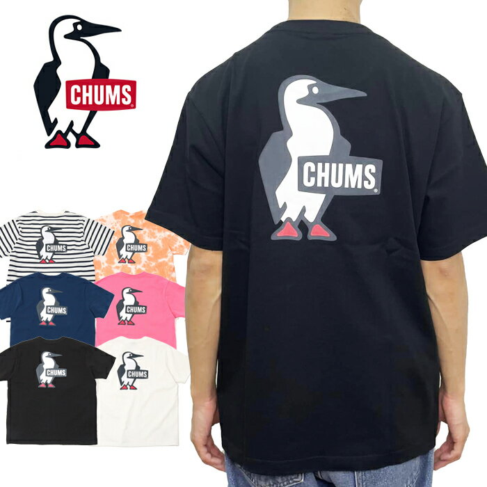 チャムス Tシャツ レディース 10%OFFセール CHUMS チャムス CH01-2279 BOOBY LOGO T-SHIRT ブービー ロゴ Tシャツ バックプリント 半袖 トップス アウトドア キャンプ フェス メンズ レディース ユニセックス 6カラー 国内正規 2024SS