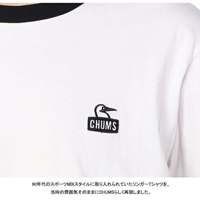 【即日出荷】CHUMS チャムス CH01-2708 CH01-2503 KEARNS RINGER T-SHIRT カーンズ...