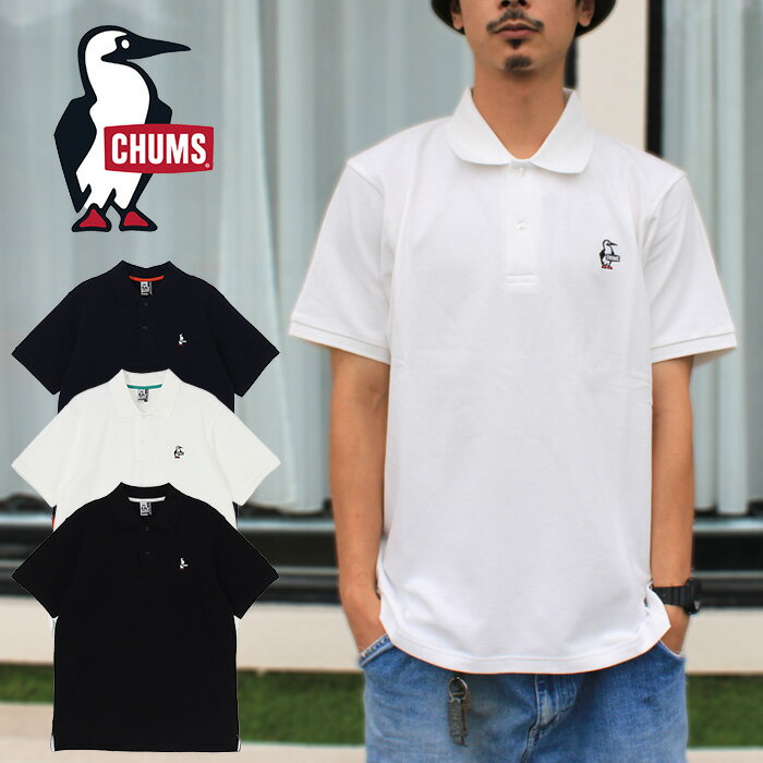 樂天商城 - 【新入荷/送料無料】CHUMS チャムス CH02-1270 BOOBY POLO SHIRT ブービー ポロシャツ 半袖 トップス ブービーバード アウトドア キャンプ カジュアル メンズ レディース ユニセックス 3カラー 国内正規 2026SS