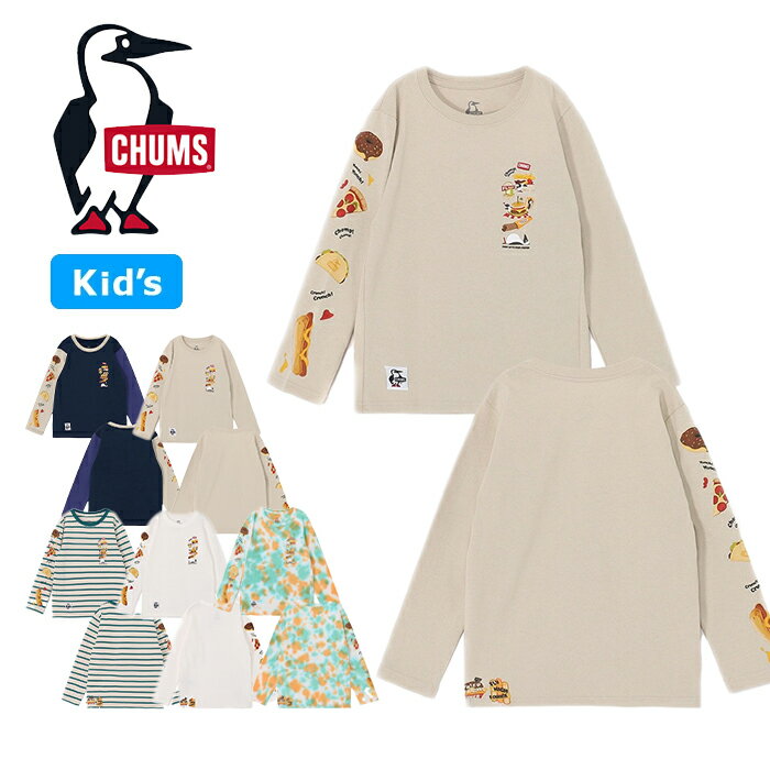 楽天DEMODE KEY STATIONCHUMS チャムス CH21-1365 KIDS FAST FOOD L/S T-SHIRT キッズ ファストフード ロングスリーブ Tシャツ ロンT ロングTシャツ ブービーバード ロゴ アウトドア キャンプ ジュニア 男の子 女の子 子供服 5カラー 国内正規 2025SS