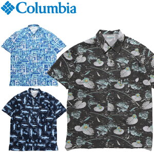 20%OFFセール Columbia コロンビア FM7011 TROLLERS BEST SS SHIRT トローラーズベストショートスリーブシャツ アロハシャツ PFG アウトドア メンズ レディース 総柄 半袖 3カラー 国内正規 2023SS