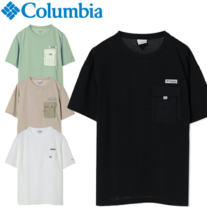 30%OFFセール Columbia コロンビア PM0454 DESPAIR BAY SHORT SLEEVE CREW TEE ディスペアー ベイショート スリーブ クルー Tシャツ 半袖 UVカット 撥水 撥油 速乾 PFG オムニシールド オムニシェイド アウトドア キャンプ メンズ レディース 4カラー 国内正規 2023SS