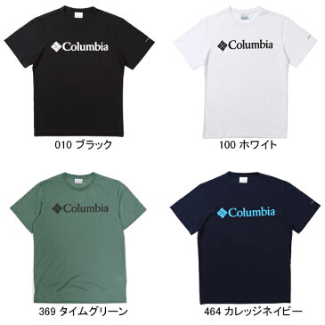 10%OFFセール Columbia コロンビア PM1877
