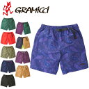 20%OFFセール GRAMICCI グラミチ G2SM-P024 SHELL PACKABLE SHORTS シェル パッカブル ショーツ ナイロン グラミッチ ショート ハーフ パンツ ペイズリー クレイジー アウトドア メンズ 短パン 水着 海パン 10カラー 国内正規 2023SS