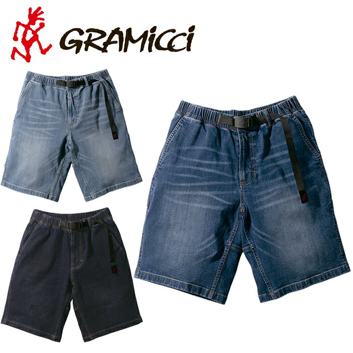 40%OFFセール GRAMICCI グラミチ GMP-20S005