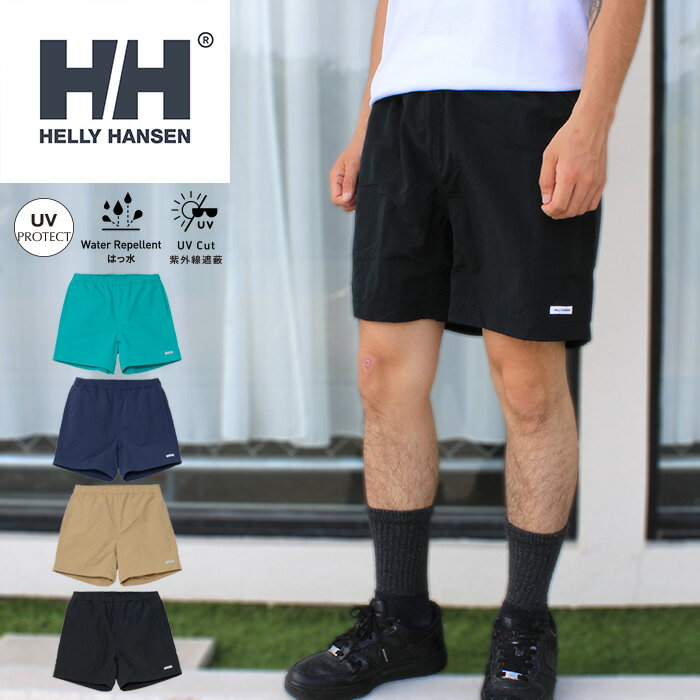 Rakuten - 【送料無料】HELLY HANSEN ヘリーハンセン HOE22626 BASK SHORTS【10%OFF】バスク ショーツ（ユニセックス）メンズ レディース 撥水 ナイロン ショートパンツ ストリート スポーツ アウトドア プール 海 UVプロテクト 水着 国内正規 2026SS