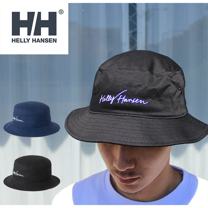 Rakuten - 【送料無料】HELLY HANSEN ヘリーハンセン HC92431 LOGO SAIL HAT ロゴ セイル ハット 渓流 アウトドア キャンプ ストリート カジュアル スポーツ メンズ レディース ユニセックス 帽子 2カラー 国内正規 2026SS