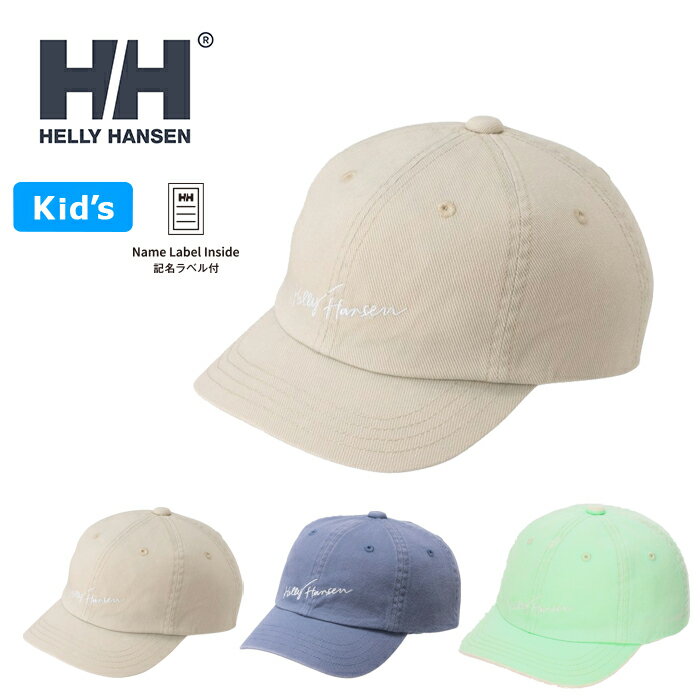 Rakuten - 【送料無料】HELLY HANSEN ヘリーハンセン HCJ92507 HH LOGO CAP【10%OFF】HHロゴキャップ(キッズ) メンズ レディース ユニセックス ベースボール アウトドア キャンプ ストリート カジュアル スポーツ 帽子 国内正規 2026SS