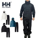 HELLY HANSEN ヘリーハンセン HOE12311 HELLY RAIN SUIT【20%OFFセール】 ヘリーレインスーツ マウンテンパーカー ナイロ...