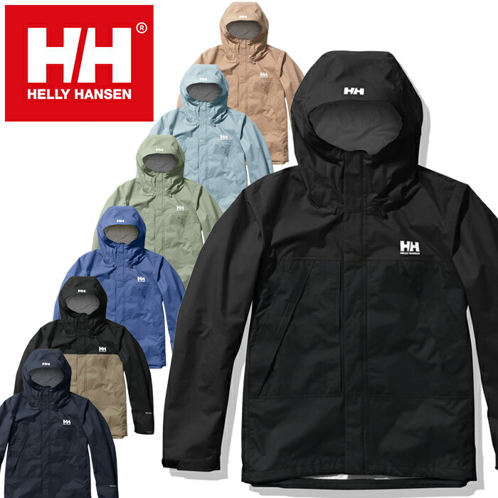 20%OFFセール HELLY HANSEN ヘリーハンセン HOE12152 SCANDZA LIGHT JACKET スカンザ ライト ジャケット マウンテンパーカー ナイロン アウター アウトドア マリン フィッシング スポーツ メンズ レディース 防水 撥水 釣り 7カラー 国内正規 2022SS