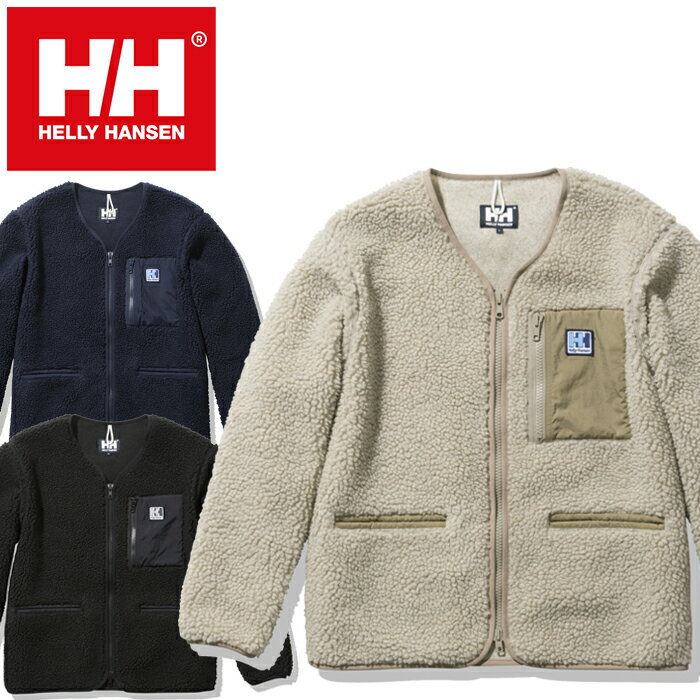 HELLY HANSEN ヘリーハンセン HOE52053