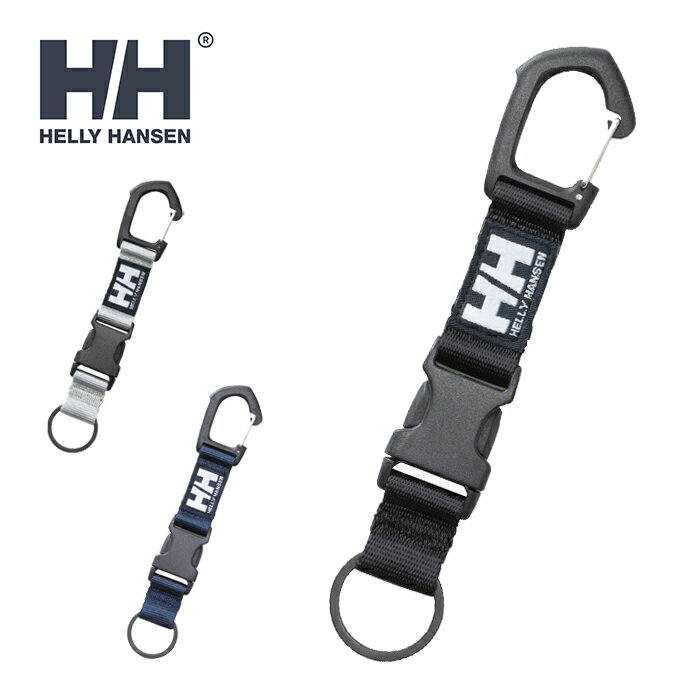 10%OFF HELLY HANSEN ヘリーハンセン HA92432 HH KEYHOLDER HHキーホルダー カラビナ キーホルダー トレッキング アドベ...