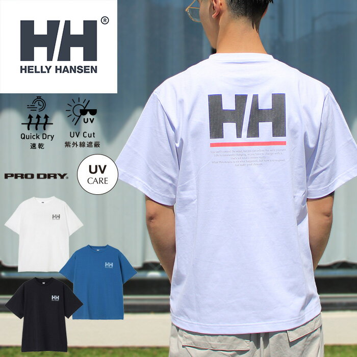 楽天市場】ブルー（柄ロゴ）（Tシャツ・カットソー｜トップス