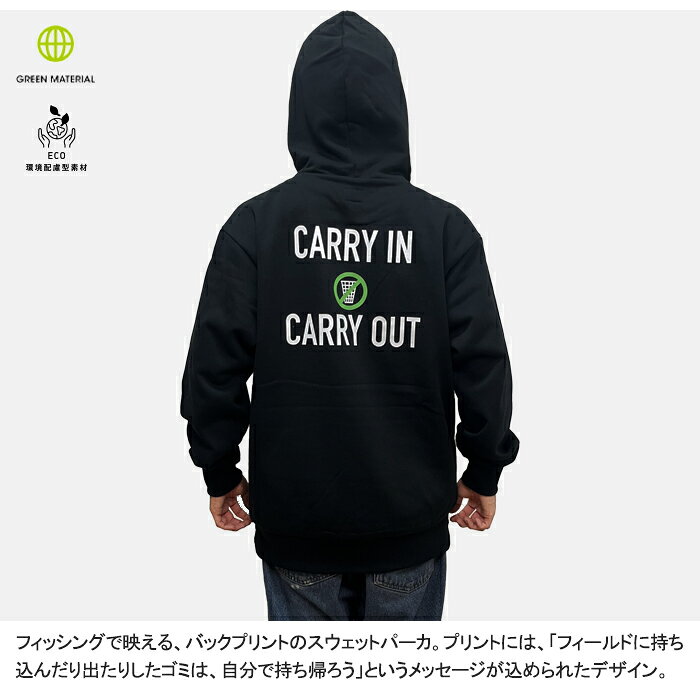 【セール / 送料無料】HELLY HANSEN ヘリーハンセン HH32453 HHアングラースウェットパーカ【30%OFF】 HHANGLER SWEAT PARKA アウトドア フィッシング メンズ レディース アングラー 釣り 裏起毛 保温 国内正規 demode-keystation-10010110 DEMODE KEY STATION サンプル画像3