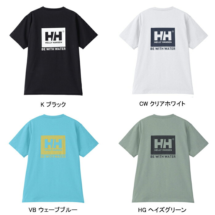 【セール / 送料無料】HELLY HANSEN ヘリーハンセン HH62417 S/S BE WITH WATER TEE【20%OFF】ショートスリーブ ビー ウィズ ウォーター ロゴ Tシャツ ポケット付き ポケT アウトドア キャンプ スポーツ メンズ レディース ユニセックス 速乾 UVケア 半袖 国内正規 2025SS demode-keystation-10009618 DEMODE KEY STATION サンプル画像2