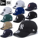 10 OFFセール NEW ERA ニューエラ CASUAL CLASSIC CAP カジュアルクラシック キャップ 13562009 13562010 13562011 13562012 13562013 13562014 13562015 13562016 13562017 13562018 定番 ヤンキース ドジャース ホワイトソックス 帽子 10カラー 国内正規