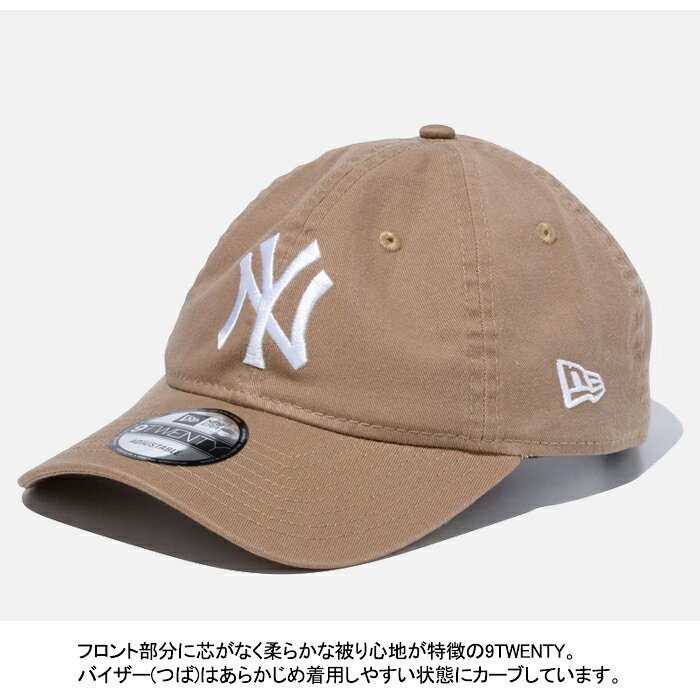【セール / 送料無料】NEW ERA? ニューエラ 9TWENTY CAP【10%OFF】ナイントゥウェ...