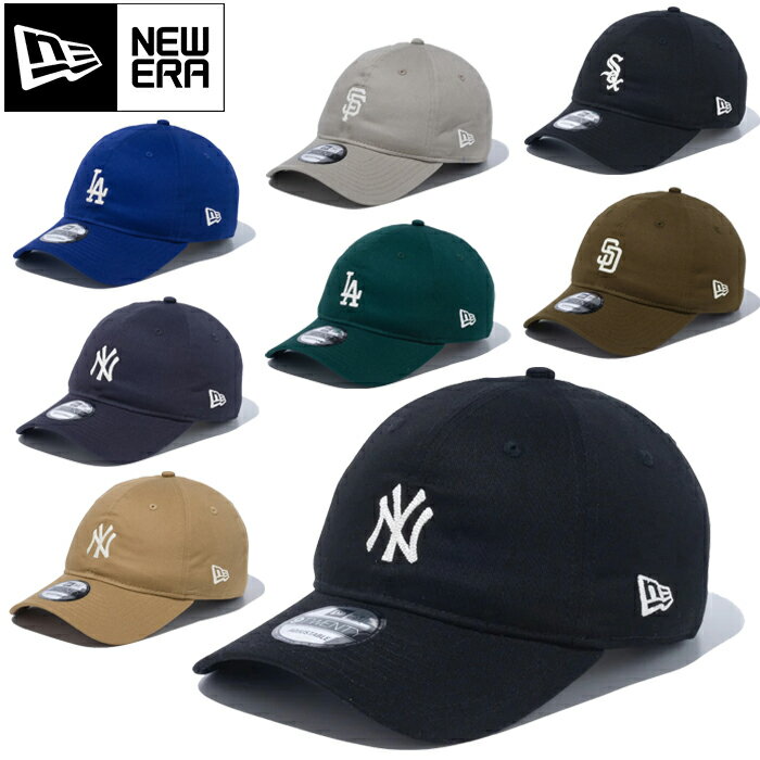 10%OFFセール NEW ERA ニューエラ 9TWENTY MLB CHAIN STITCH 920 MLB チェイン スティッチ 13751073 13751072 13751071 13751095 13751096 13751059 13751062 13751110 定番 帽子 8カラー 国内正規 2024SS