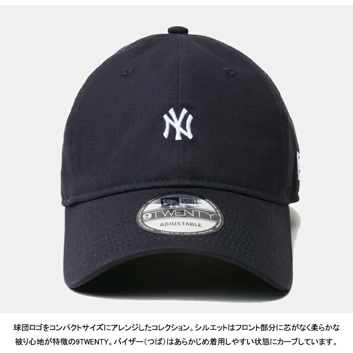 【セール / 即日発送】NEW ERA® ニューエラ 9TWENTY MLB MINI LOGO CAP 920 エムエ...