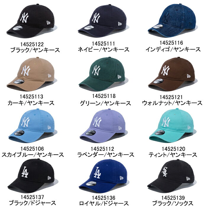 【セール / 送料無料】NEW ERA? ニューエラ 9TWENTY CAP【10%OFF】ナイントゥウェ...