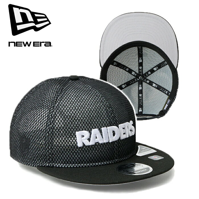 Rakuten - 【送料無料】NEW ERA® ニューエラ RC 9FIFTY Flat Visor powered by GORO (min-nano) レトロクラウン 9フィフティー ラスベガス・レイダース パワード バイ ナカツガワ ゴロウ （ミンナノ）14880370 コラボレーション スナップバック ユニセックス 帽子 国内正規 2026SS