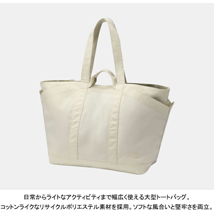 【送料無料】THE NORTH FACE ザ・ノース・フェイス NM72605 SUNNY SIDE TOTE L サ...