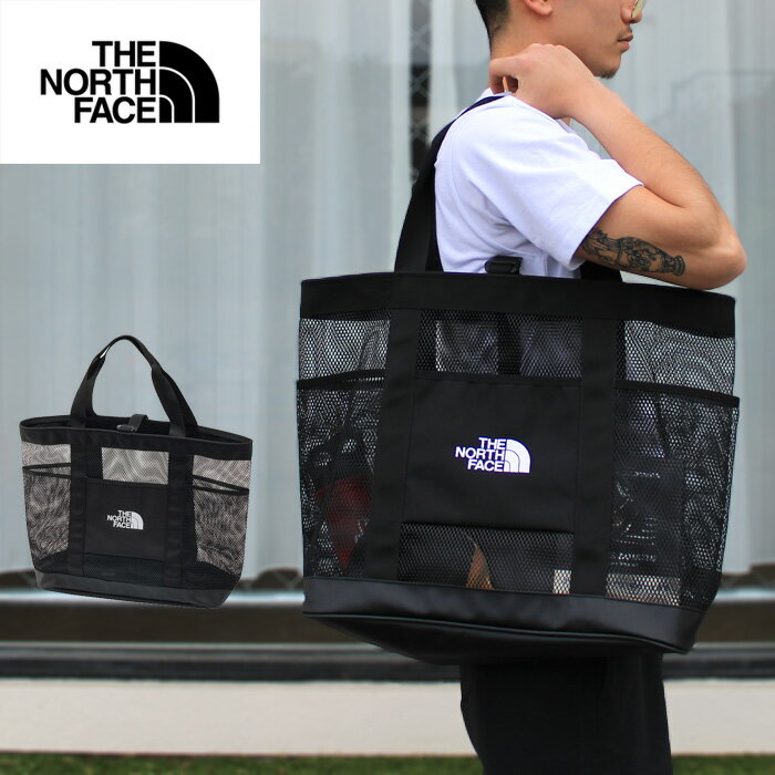 Rakuten - 【セール/送料無料】THE NORTH FACE ザ・ノース・フェイス NM72631 GLUTTON MESH TOTE S 【10%OFF】グラットンメッシュトートS 33L トートバッグ メッシュ デイパック バッグ 登山 通勤 通学 アウトドア メンズ レディース K ブラック 国内正規 2026SS