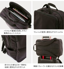 NM81602-K【THENORTHFACE】ザノースフェイス"SHUTTLEDAYPACK"|10,000円(税抜)以上で【送料無料】【THENORTHFACE】【GRAMICCI】【MANASTASH】など、アウトドアブランドを数多く取り扱っているセレクトショップ、DEMODEKEY-STATION楽天市場店です。