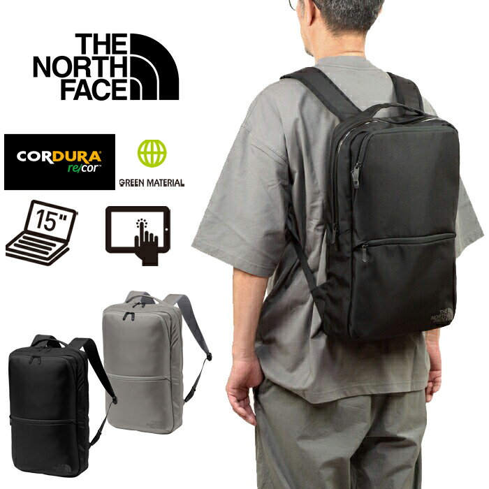 10%OFFセール THE NORTH FACE ザ ノースフェイス NM82330 SHUTTLE DAYPACK SLIM 15.5L シャトル デイパック スリム コーデュラナイロン リュック バックパック ビジネス バッグ ブリーフケース…