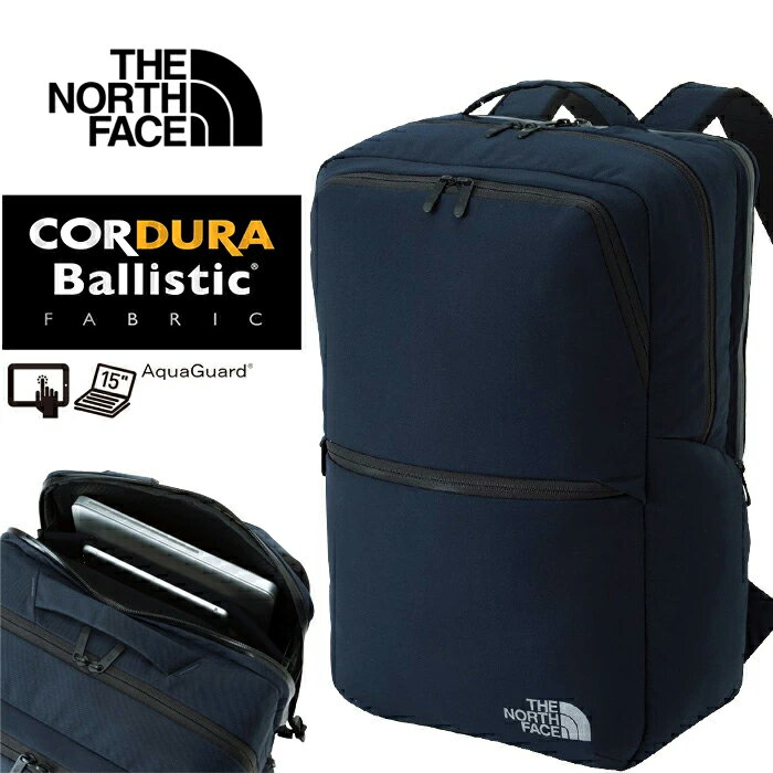 THE NORTH FACE ザ・ノース・フェイス NM82420 シャトルデイパック リミテッド SHUTTLE DAYPACK LTD 31L コーデュラナイロン バックパック リュック ビジネス バッグ ブリーフケース メンズ パ…