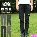 THE NORTH FACE ザ・ノース・フェイス NBW82501 ALPINE LIGHT PANT【10%OFF】 アルパイン ライト パンツ クライミン...