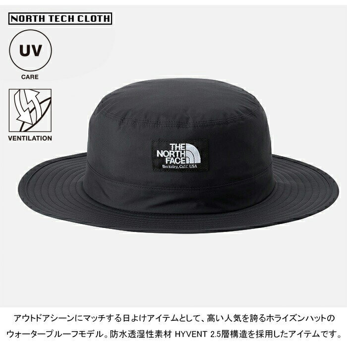 【セール/送料無料】THE NORTH FACE ザ・ノース・フェイス NN42531 HORIZON HAT【1...