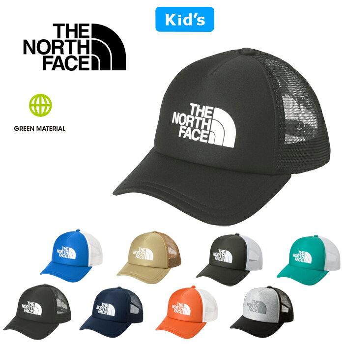 THE NORTH FACE ザ ノースフェイス NNJ02303 KIDS' LOGO MESH CAP キッズ ロゴ メッシュ キャップ アウトドア キャンプ ジュニア 男の子 女の子 子供服 カモ 迷彩 通気 帽子 5カラー 国内正規 2023SS