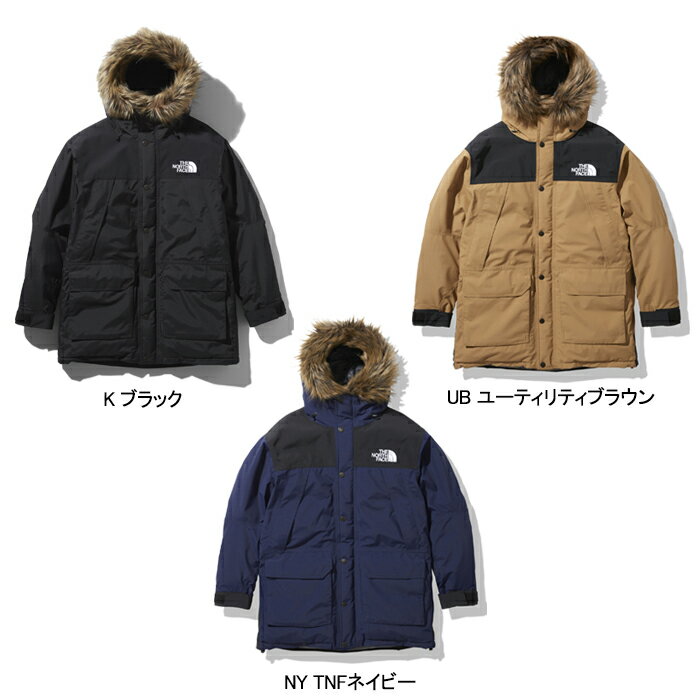 20%OFFセール THE NORTH FACE ザ ノースフェイス ND91935 MOUNTAIN DOWN COAT マウンテン ダウンコート GORE-TEX ゴアテックス 防水 パーカー アウター コート アウトドア メンズ 3カラー 国内正規 2021FW