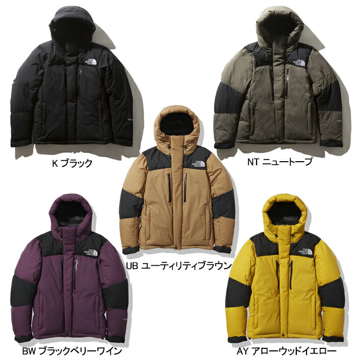 THE NORTH FACE ザ ノースフェイス ND91950 BALTRO LIGHT JACKET バルトロライト ジャケット ダウン GORE-TEX ゴアテックス パーカー アウトドア アウター メンズ レディース 撥水 防風 防寒 5カラー 国内正規 2021FW