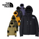 楽天DEMODE KEY STATION10％OFFセール THE NORTH FACE ザ ノースフェイス ND92340 BALTRO LIGHT JACKET バルトロライト ジャケット ダウン GORE-TEX ゴアテックス パーカー アウトドア アウター メンズ レディース 撥水 防風 防寒 6カラー 国内正規 2023FW