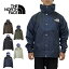 10%OFFセール THE NORTH FACE ザ ノースフェイス NP12333 MOUNTAIN RAINTEX JACKET マウンテン レインテックス ジャケット GORE-TEX ゴアテックス マウンテンパーカー シェル アウトドア メンズ 撥水 防水 耐久 3カラー 国内正規 2024SS