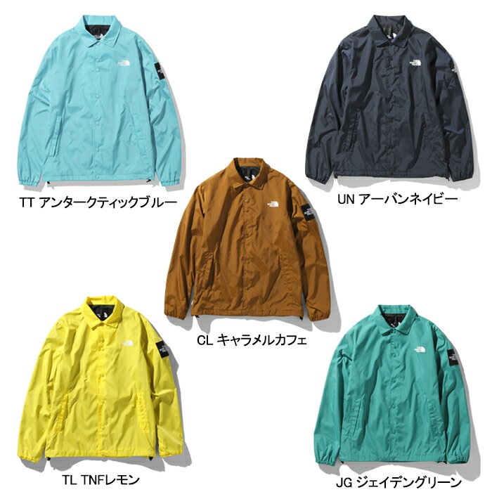 10%OFFセール THE NORTH FACE ザ ノースフェイス NP22030 THE COACH JACKET コーチジャケット ウインドブレーカー スクエアロゴ ワッペン 静電ケア 撥水 メンズ 10カラー 国内正規 2021SS