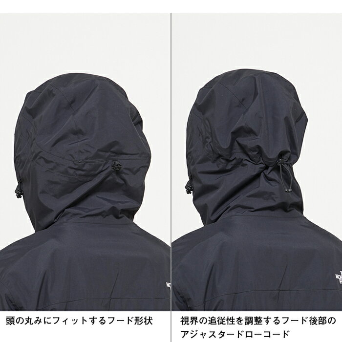 10%OFFセール THE NORTH FACE ザ ノースフェイス NP61940 SCOOP JACKET スクープ ジャケット マウンテン パーカー 防水 シェル アウトドア アウター メンズ 3カラー 国内正規 2022SS