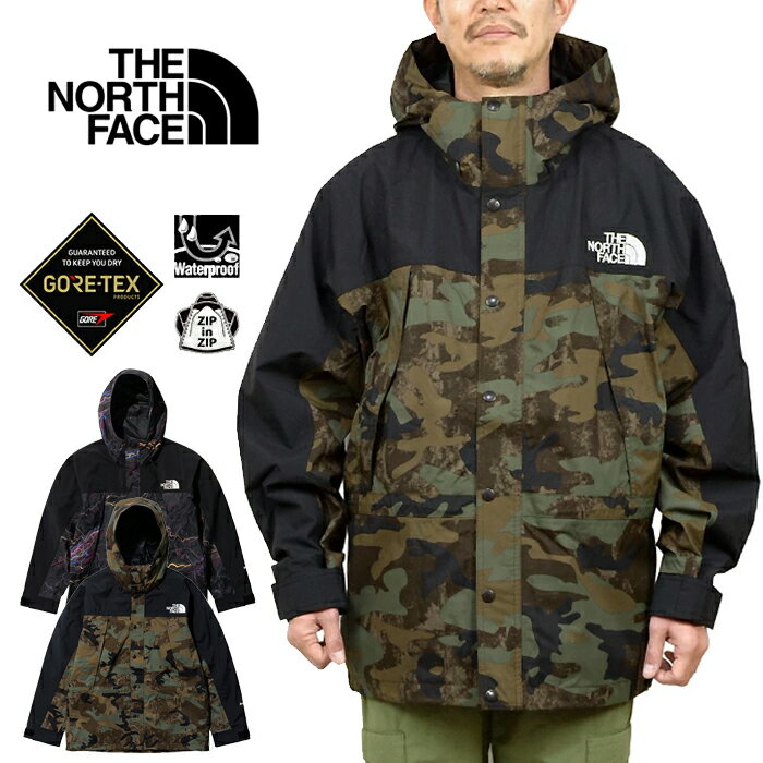楽天市場】迷彩 the north face マウンテンライトジャケットの通販 楽天市場】迷彩 the north face マウンテンライトジャケットの通販