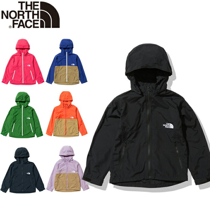 10%OFFセール THE NORTH FACE ザ ノースフェイス NPJ22210 COMPACT JACKET (キッズ) コンパクトジャケット キッズ マウンテンパーカー ウインドブレーカー アウター アウトドア ジュニア 男の子 女の子 子供服 撥水 防風 軽量 100～150cm 7カラー 国内正規 2023SS