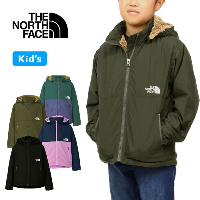 楽天DEMODE KEY STATION30％OFFセール THE NORTH FACE ザ ノースフェイス NPJ72257 COMPACT NOMAD JACKET （キッズ） コンパクトノマドジャケット キッズ 裏地フリース マウンテンパーカー アウトドア アウター ジュニア 男の子 女の子 子供服 撥水 防風 軽量 100～150cm 4カラー 国内正規 2023FW