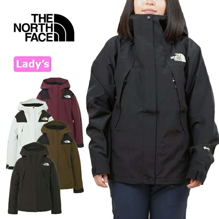 ザ・ノース・フェイス アウトドアジャケット レディース 20%OFFセール THE NORTH FACE ザ ノースフェイス NPW61800 MOUNTAIN JACKET (レディース) マウンテンジャケット マウンテンパーカー GORE-TEX ゴアテックス シェル アウター アウトドア レディース 4カラー 国内正規 2023FW