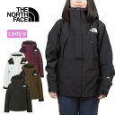 20 OFFセール THE NORTH FACE ザ ノースフェイス NPW61800 MOUNTAIN JACKET (レディース) マウンテンジャケット マウンテンパーカー GORE-TEX ゴアテックス シェル アウター アウトドア レディース 4カラー 国内正規 2023FW