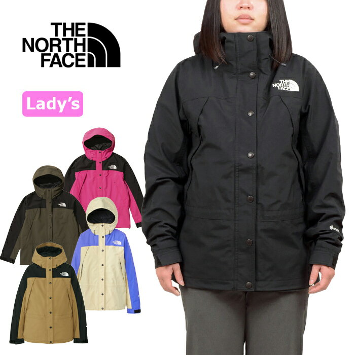 20%OFFセール THE NORTH FACE ザ ノースフェイス NPW62236 MOUNTAIN LIGHT JACKET (レディース) マウンテン ライト ジャケット マウンテンパーカー GORE-TEX ゴアテックス 防水 シェル アウトドア アウター レディース 6カラー 国内正規 2024SS