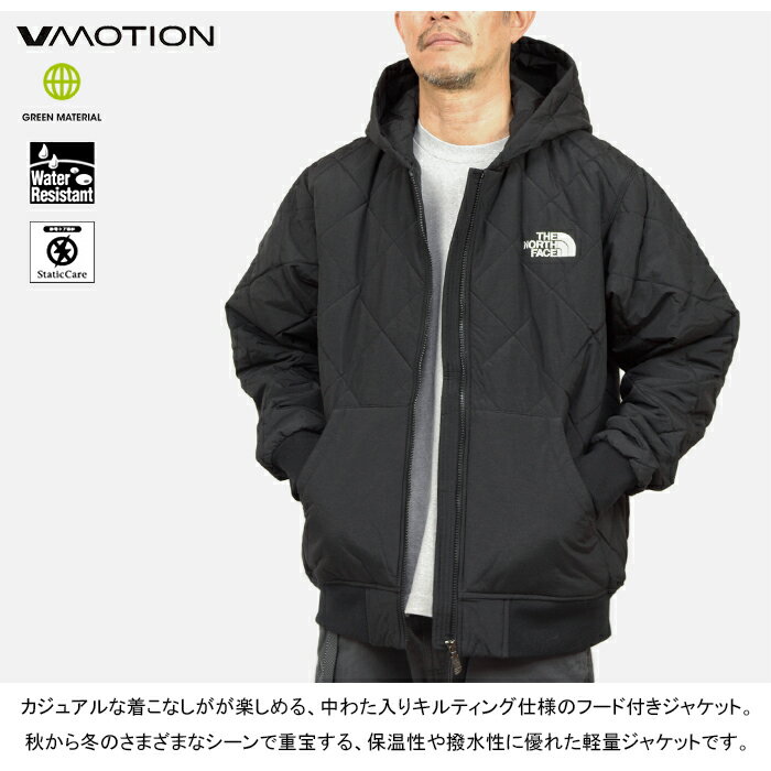 30%OFFセール THE NORTH FACE ザ ノースフェイス NY82333 YAKKIN JACKET ヤッキン ジャケット キルティング パーカー アウター アウトドア キャンプ メンズ レディース 中綿 撥水 防寒 保温 3カラー 国内正規 2023FW 3