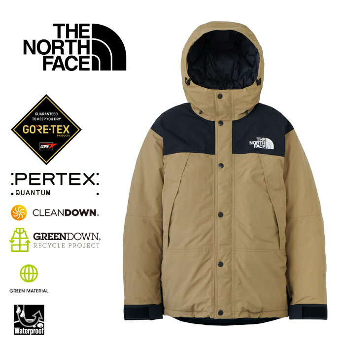 楽天市場】the north face ダウンジャケット(カラーベージュ 楽天市場】the north face ダウンジャケット(カラーベージュ