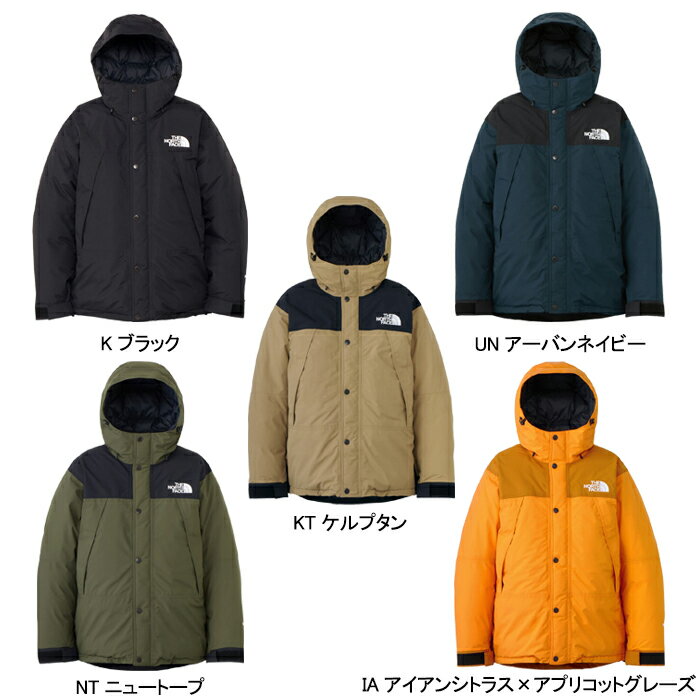 THE NORTH FACE ザ・ノース・フェイス ND92454 MOUNTAIN DOWN JACKET【20%OFFセール】 マウンテン ダウン ジャケット GORE-TEX ゴアテックス パーカー アウター アウトドア ストリート 通勤 キャンプ 登山 メンズ レディース ユニセックス 防水 防寒 5カラー 国内正規 2024AW